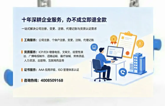 赤峰办理<a href='https://www.tazcjz.cn/'>医疗器械二类经营备案证</a>的实用价值与全流程经验分享