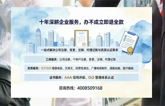 赤峰办理<a href='https://www.tazcjz.cn/'>药品经营许可证</a>的实用价值与高效办理全攻略
