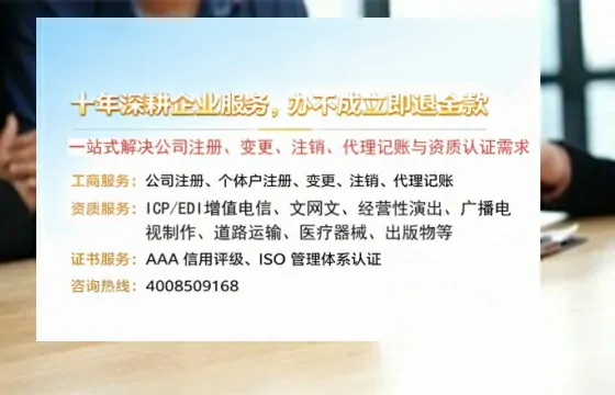 赤峰办理<a href='https://www.tazcjz.cn/'>食品经营许可证</a>的用途、流程及费用详解