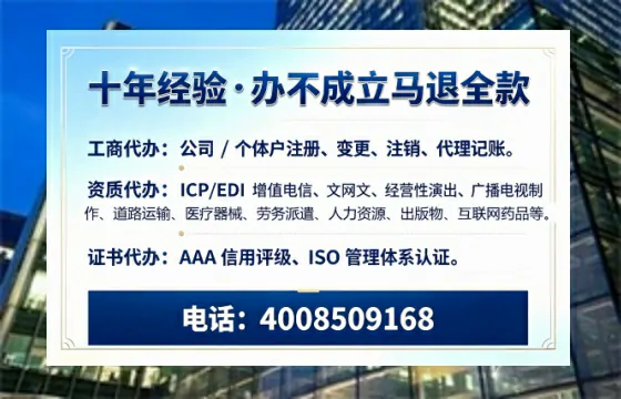 赤峰办理<a href='https://www.tazcjz.cn/'>药品经营许可证</a>的实用价值与高效办理全攻略