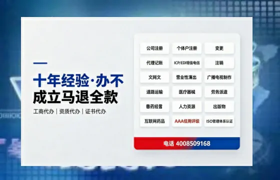 赤峰办理<a href='https://www.tazcjz.cn/'>医疗机构执业许可证</a>的实用指南：我的亲身经历与深度分享