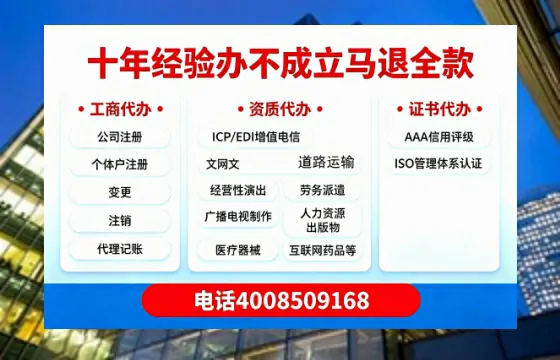 赤峰办理<a href='https://www.tazcjz.cn/'>拍卖许可证</a>的实用价值、全流程解析与避坑指南