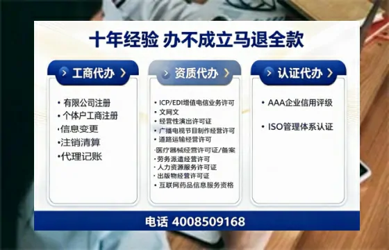 赤峰<a href='https://www.tazcjz.cn/'>公司注销</a>的必要性、全流程指南及高效办理服务详解