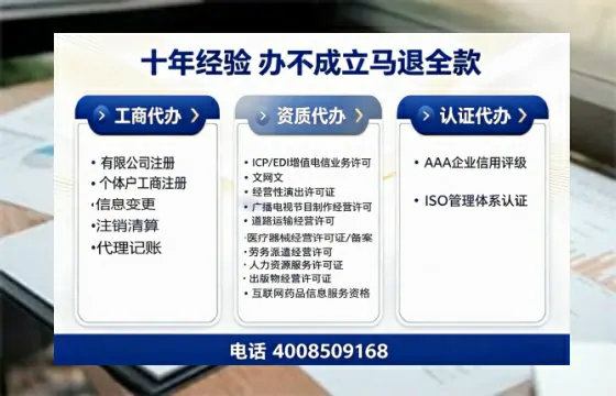 赤峰<a href='https://www.tazcjz.cn/'>医疗器械网络销售备案</a>：办理必要性、流程详解与避坑指南