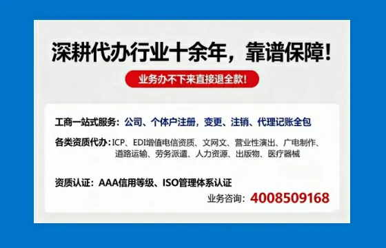 赤峰办理<a href='https://www.tazcjz.cn/'>食品生产许可证</a>的用途、流程及费用详解