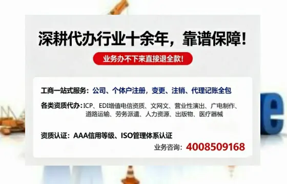 赤峰办理<a href='https://www.tazcjz.cn/'>医疗器械二类经营备案证</a>的实用价值与全流程经验分享
