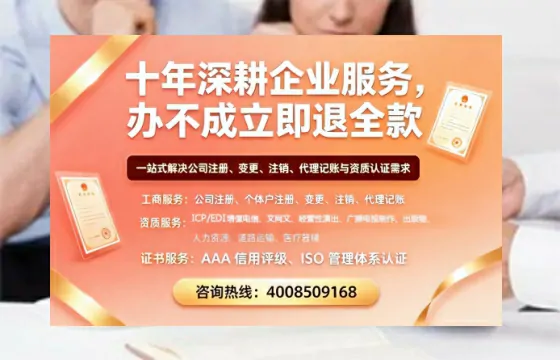 赤峰办理<a href='https://www.tazcjz.cn/'>网络文化经营许可证</a>的用途、流程与费用详解