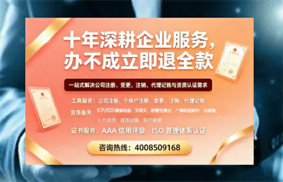 赤峰办理<a href='https://www.tazcjz.cn/'>食品经营许可证</a>的用途、流程及费用详解