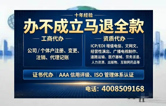 赤峰办理<a href='https://www.tazcjz.cn/'>食品生产许可证</a>的用途、流程及费用详解