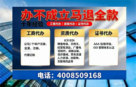 赤峰办理<a href='https://www.tazcjz.cn/'>医疗机构执业许可证</a>的实用指南：我的亲身经历与深度分享