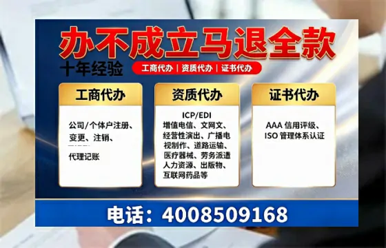 赤峰<a href='https://www.tazcjz.cn/'>公司注销</a>的必要性、全流程指南及高效办理服务详解